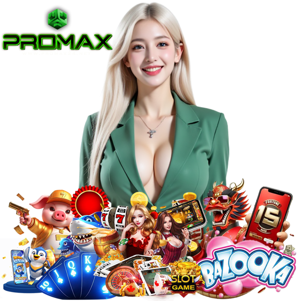 PROMAX24 สล็อตยอดนิยม เล่นง่าย